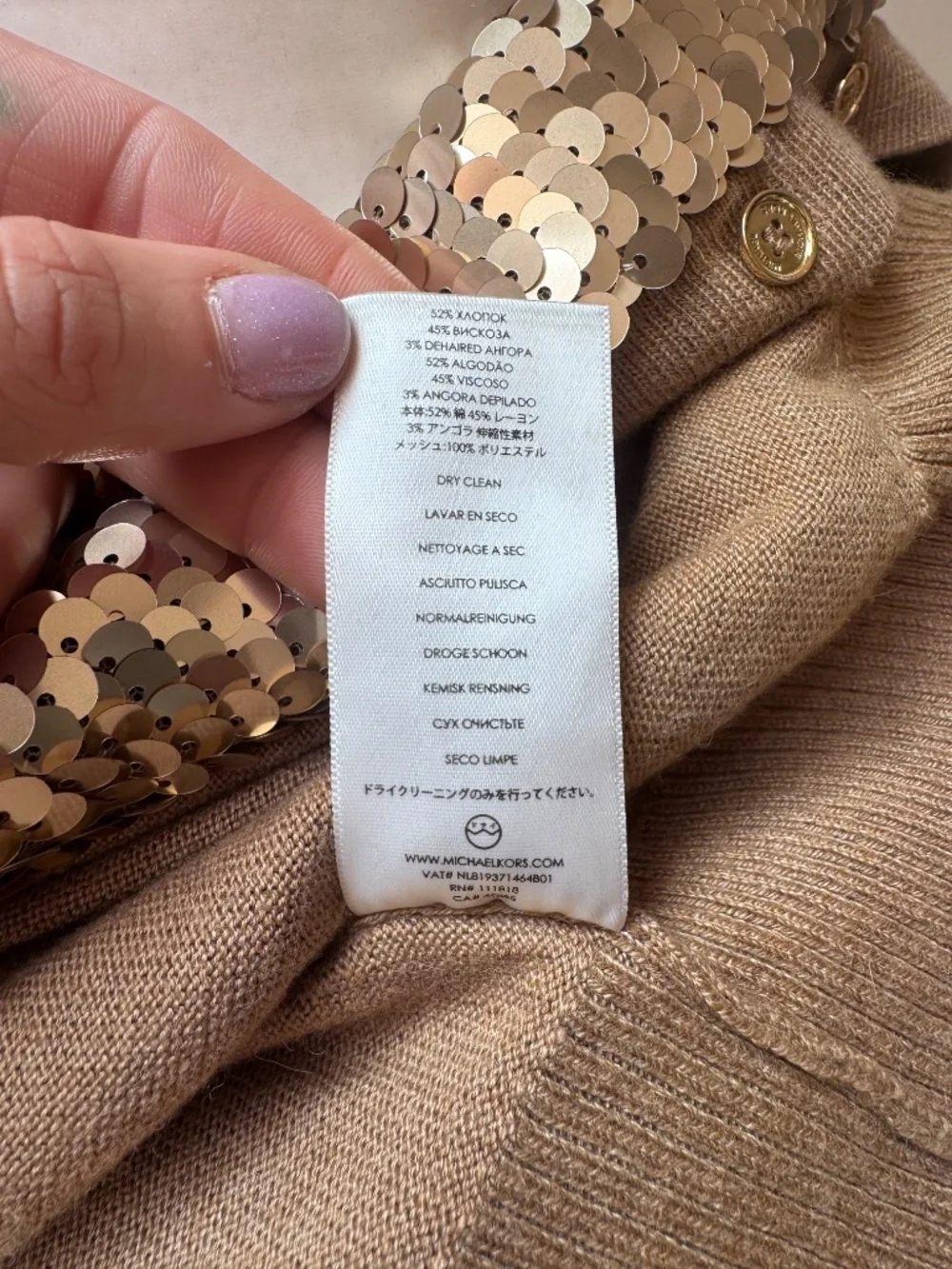 Michael Kors michael kors